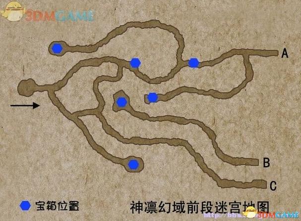 轩辕剑外传汉之云地图_轩辕剑外传汉之云攻略秘籍_轩辕剑外传汉之云游戏剧情