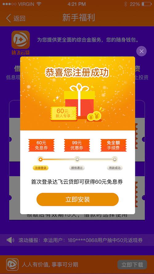 三国伏魔游戏秘籍_三国伏魔攻略_三国伏魔攻略大全