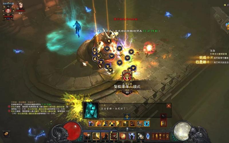 暗黑破坏神mac版_暗黑破坏神3 mac_暗黑破坏神mac版修改器