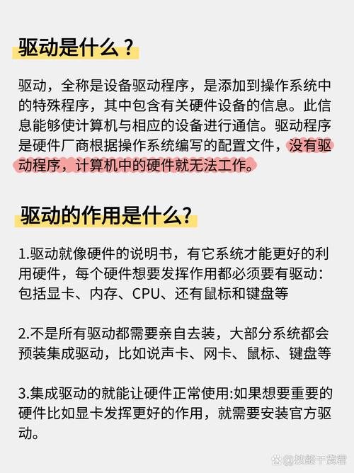三星驱动官网_三星r458驱动_三星驱动17uoo