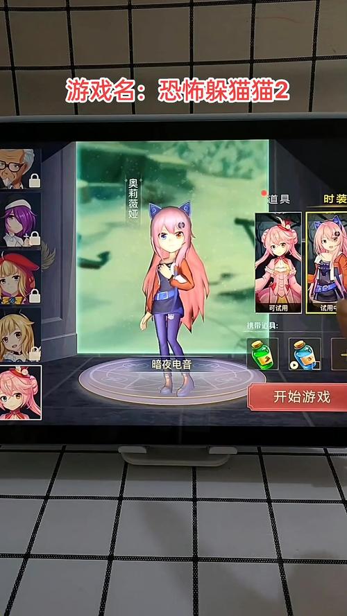 幻想神域副本_幻想神域副手任务_幻想神域副手武器任务