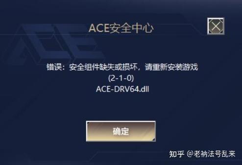 玛路卡dnf_卡dnf副本螃蟹是什么意思啊_dnf卡