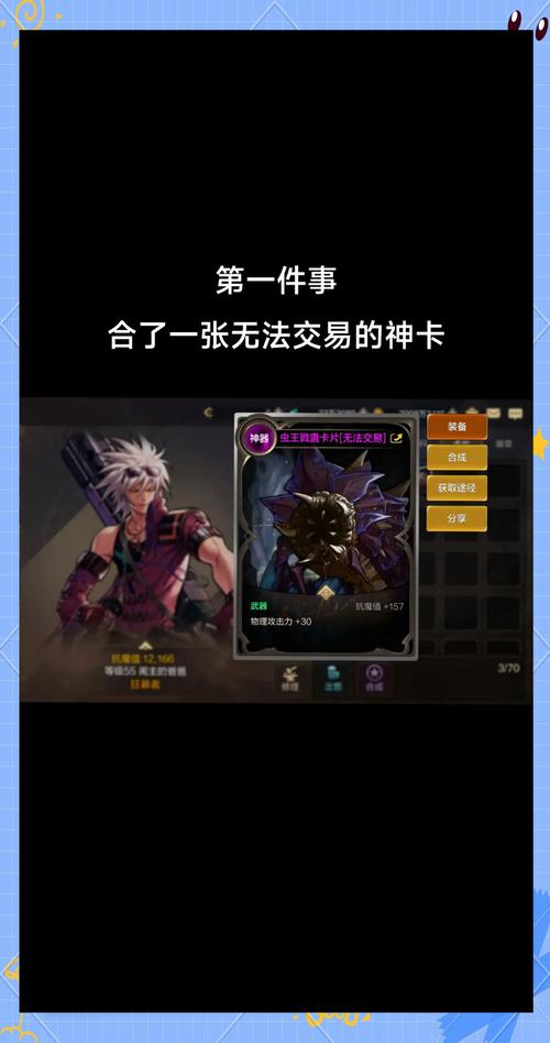 dnf卡_玛路卡dnf_卡dnf副本螃蟹是什么意思啊