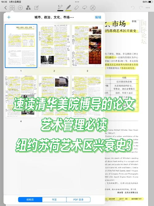 天网下载软件_天网下载_天网下载安装
