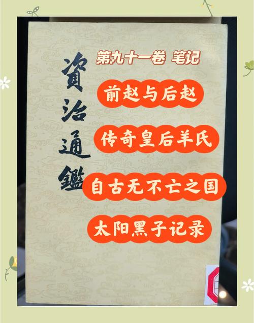 天网下载_天网下载安装_天网下载软件