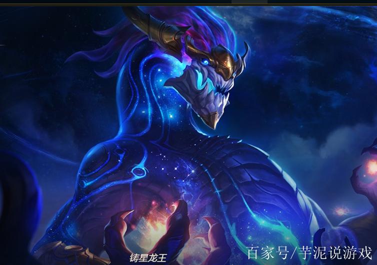 lol熬兴_熬兴是谁_熬兴是哪个龙王