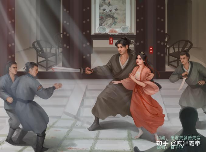 天龙八部阿朱任务奖励_天龙阿朱任务_天龙任务阿朱怎么打