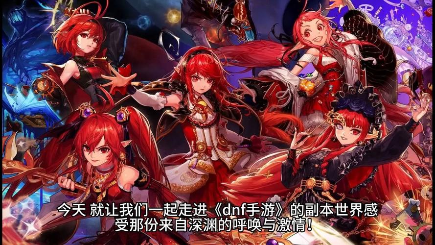 dnf海阔天空_天空海阔是成语吗_天空海阔凭鱼跃天高任鸟飞意思