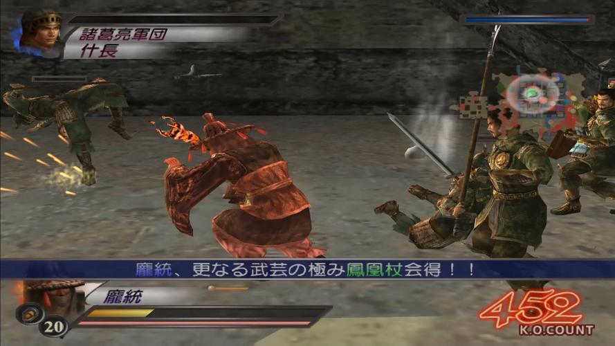真三国无双3武器全解析：分类特点与获取玩法大揭秘