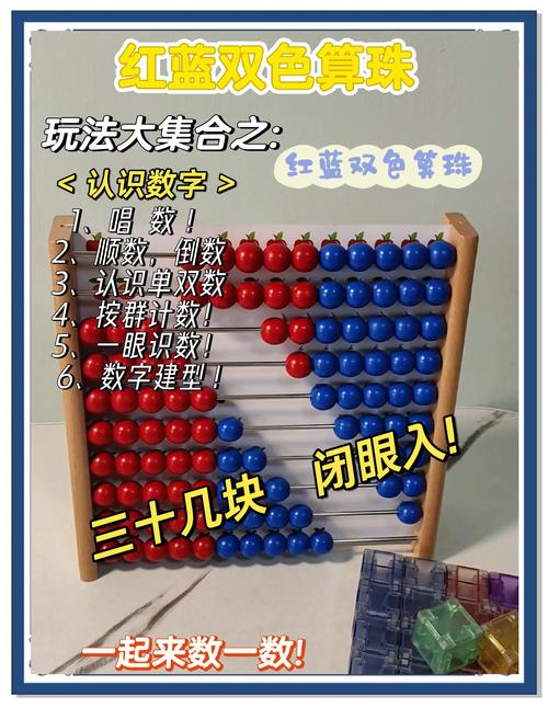 智力宝石_智力宝珠大全_30智力宝珠叫什么