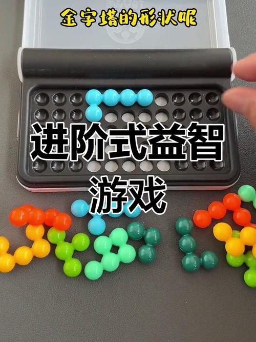 智力宝石_30智力宝珠叫什么_智力宝珠大全