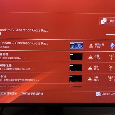 SD高达G世纪策略战棋游戏攻略：基础操作与机体选择搭配技巧