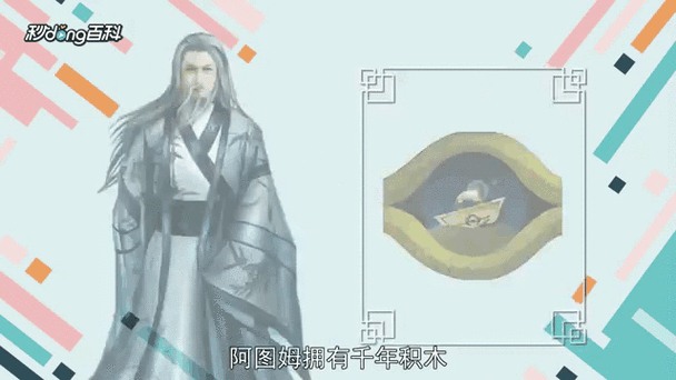 云幂结缘石：游戏中价值非凡的关键道具及获取方式