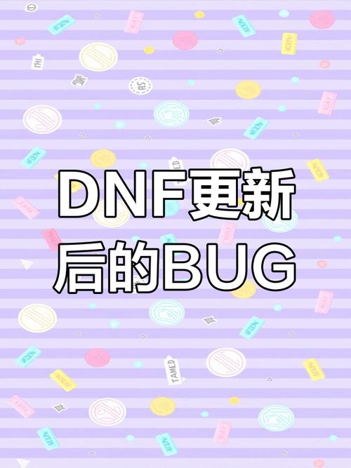 玛路卡dnf_卡dnf螃蟹是什么意思啊_dnf 卡
