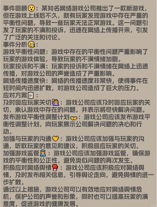 龙之谷bug加点_龙之谷刷钱bug_龙之谷卡bug