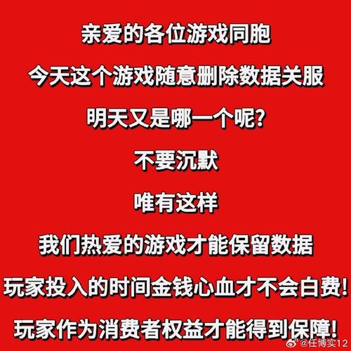 龙之谷刷钱bug_龙之谷卡bug_龙之谷bug加点