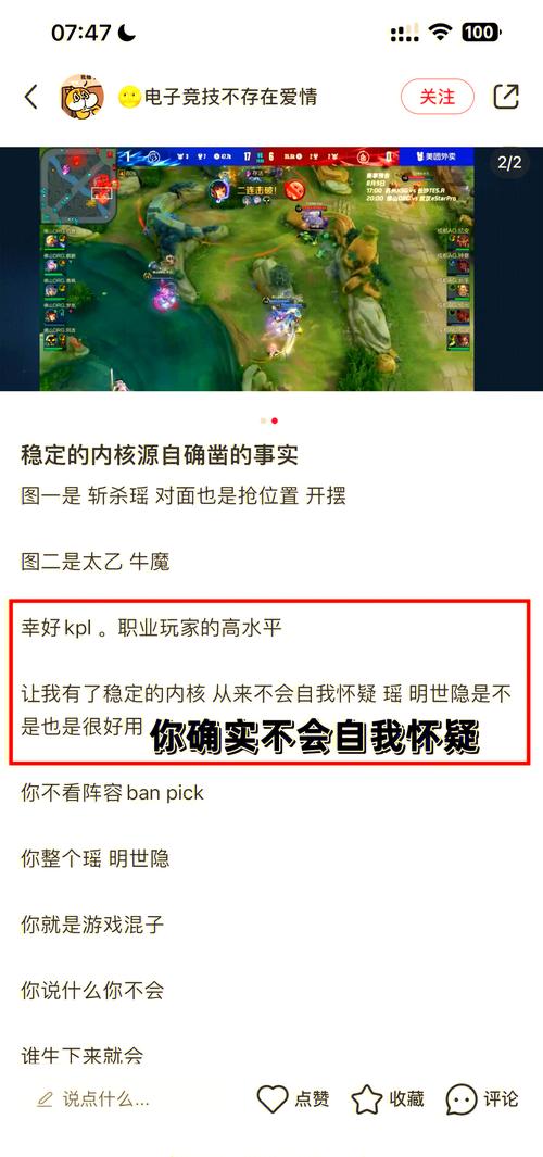 龙之谷bug加点_龙之谷刷钱bug_龙之谷卡bug
