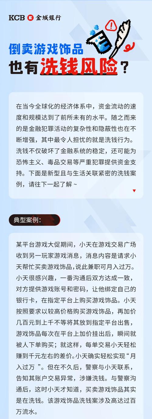 龙之谷刷钱bug_龙之谷bug加点_龙之谷卡bug