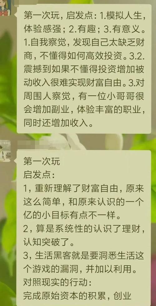 龙之谷bug加点_龙之谷刷钱bug_龙之谷卡bug