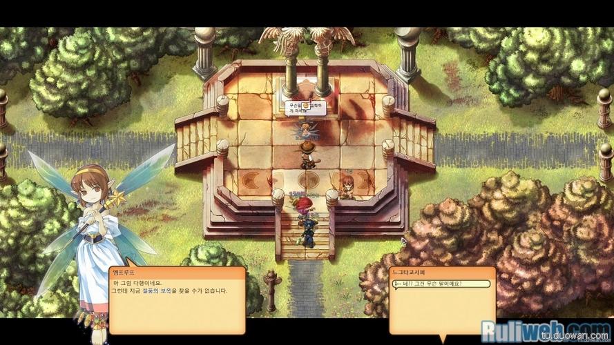 双星物语2cd_psp双星物语2_ps2双星物语