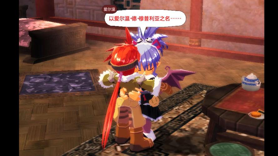 双星物语2cd_psp双星物语2_ps2双星物语