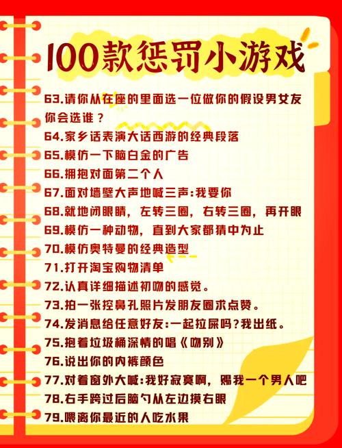 魔法女巫对对碰_有一款魔法石组合技的游戏_魔法石对对碰