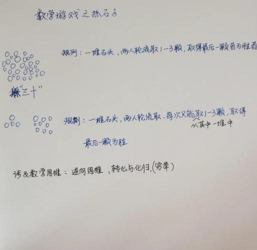 魔法石对对碰_有一款魔法石组合技的游戏_魔法女巫对对碰