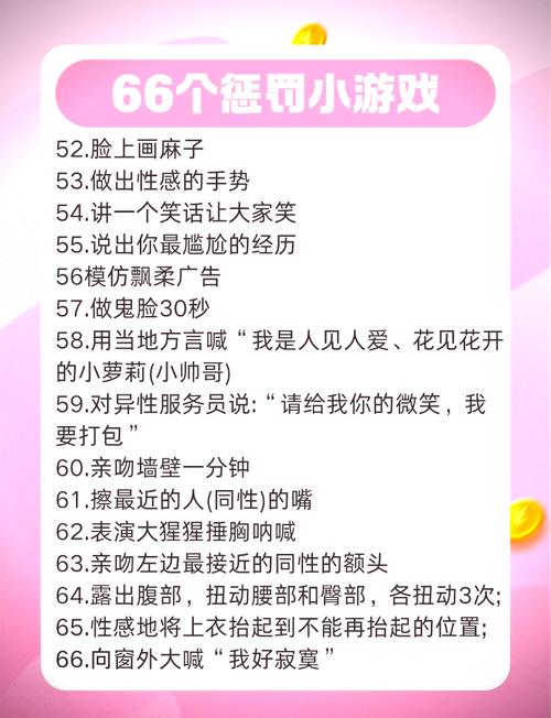 魔法石对对碰_有一款魔法石组合技的游戏_魔法女巫对对碰