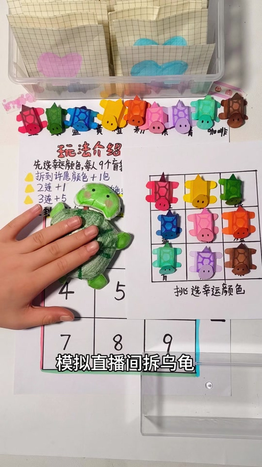 魔法石对对碰_有一款魔法石组合技的游戏_魔法女巫对对碰