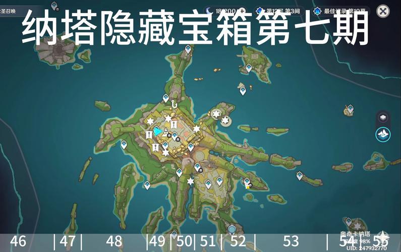 无主之地2 失落宝藏_失落的藏宝地2_失落的宝藏任务怎么做