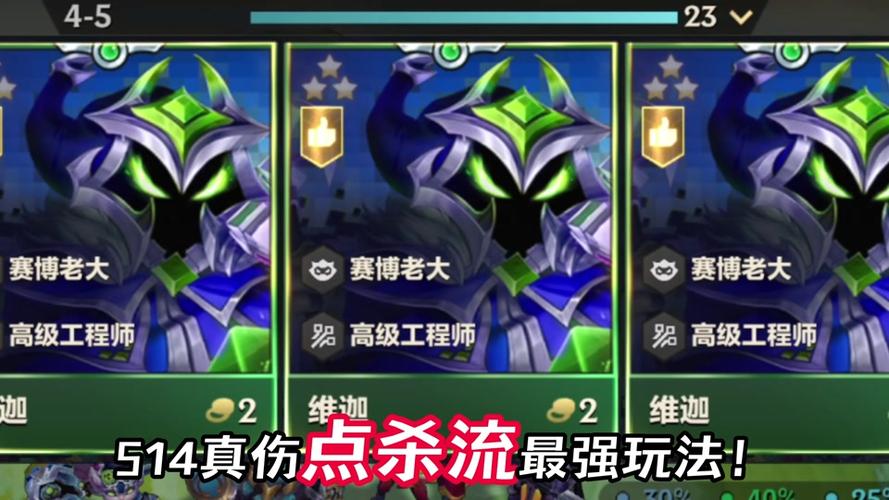 阿兹卡出装_阿兹尔出装_阿兹尔出装s11