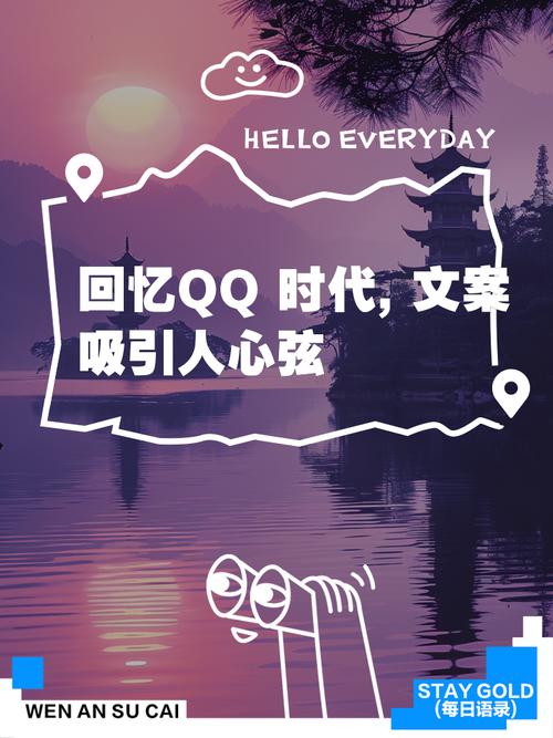 消息声音怎么关闭_消息声音在哪里设置_qq消息声音