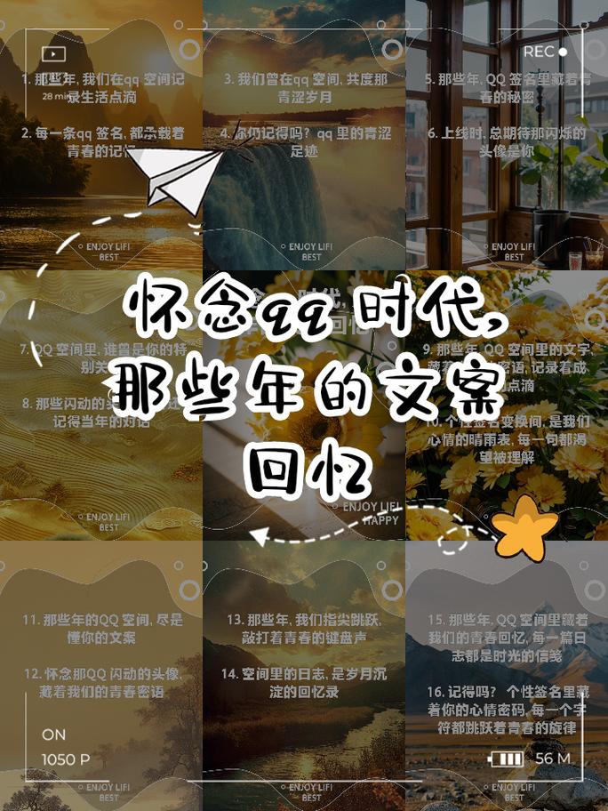 消息声音怎么关闭_消息声音在哪里设置_qq消息声音