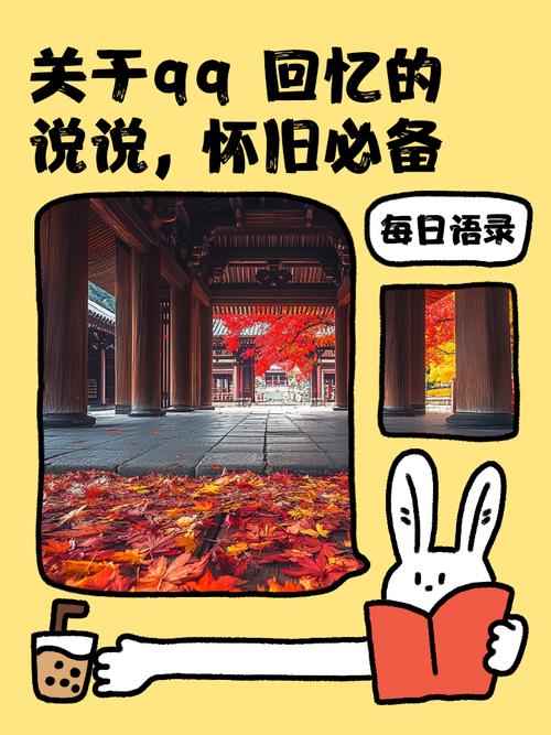 消息声音在哪里设置_消息声音怎么关闭_qq消息声音