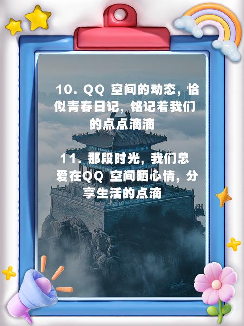 消息声音怎么关闭_qq消息声音_消息声音在哪里设置