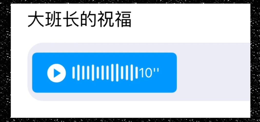 消息声音怎么关闭_消息声音在哪里设置_qq消息声音