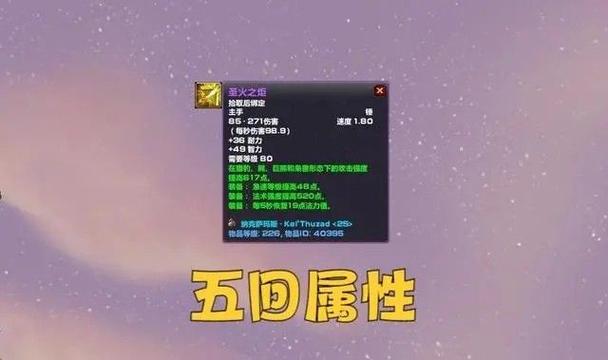 魔兽世界zam副本掉落_魔兽世界副本掉落_魔兽掉落副本世界怎么进