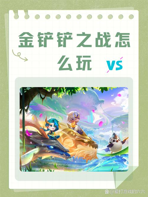 定级赛_定级赛10连胜_英雄联盟定级赛10连胜