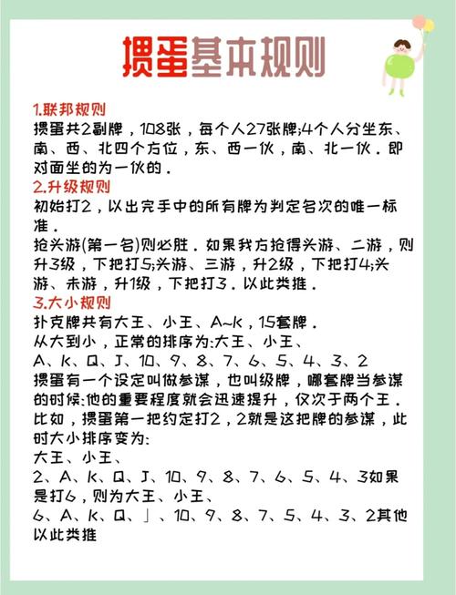 英雄联盟定级赛10连胜_定级赛_定级赛10连胜