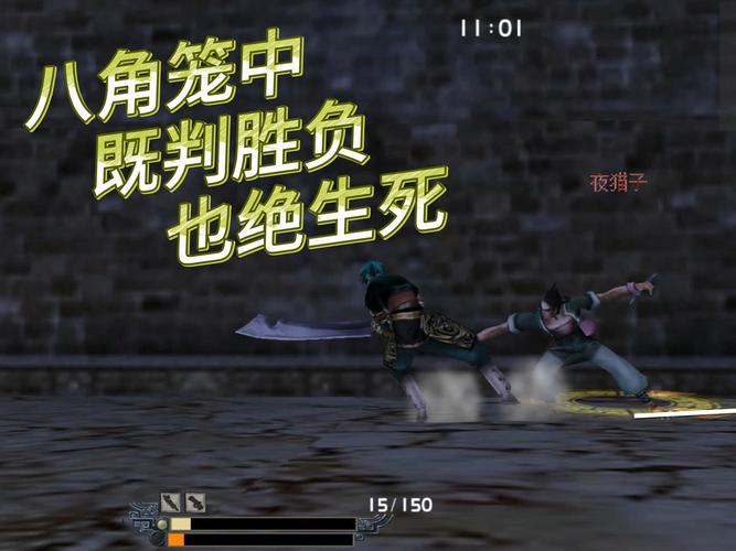 流星蝴蝶剑秘籍大全_流星秘籍蝴蝶剑怎么用_流星蝴蝶剑 秘籍