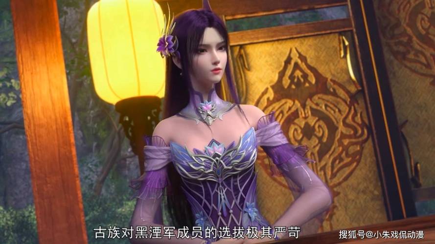 造梦西游3阴阳斩龙剑_阴阳斩龙剑易爆点_阴阳西游斩造梦龙剑怎么合成