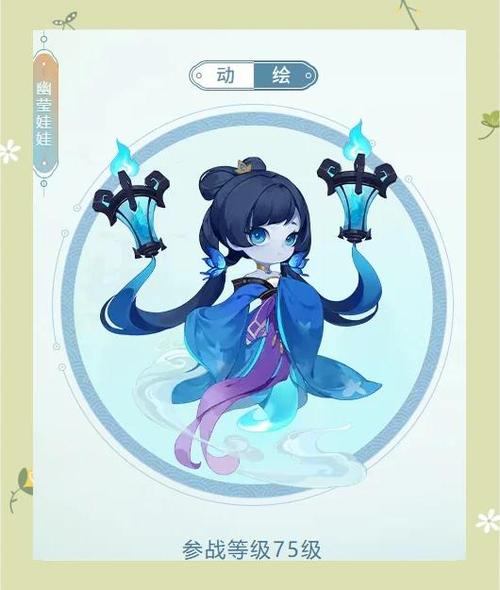 梦幻西游炼妖石_梦幻西游炼妖石技巧_梦幻西游炼妖石贵吗