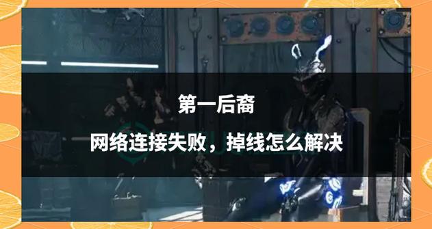 赛尔号打开界面空白_赛尔号打开超兽武装_为什么赛尔号打不开