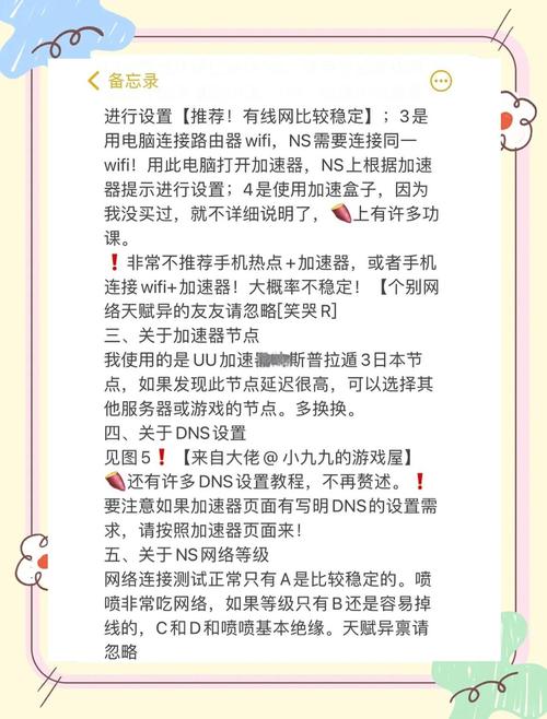 赛尔号打开界面空白_为什么赛尔号打不开_赛尔号打开超兽武装