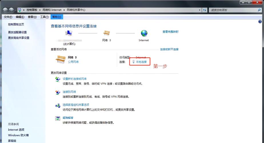 赛尔号打开界面空白_赛尔号打开超兽武装_为什么赛尔号打不开
