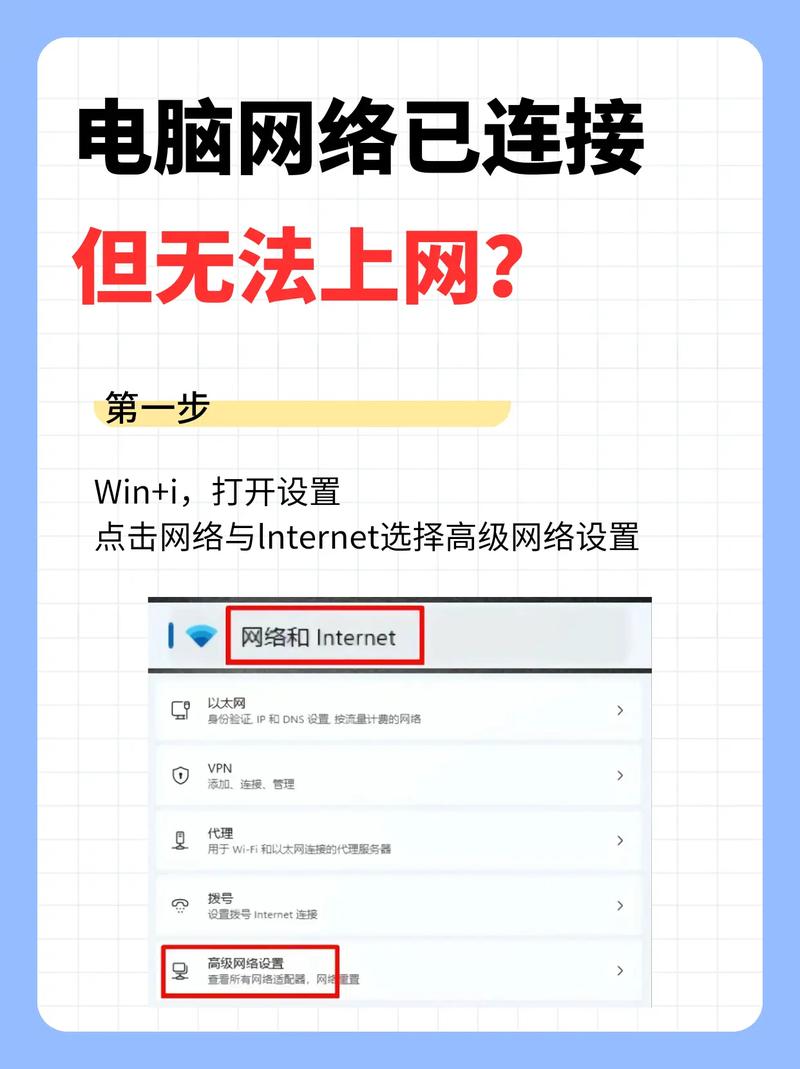 赛尔号打开超兽武装_为什么赛尔号打不开_赛尔号打开界面空白