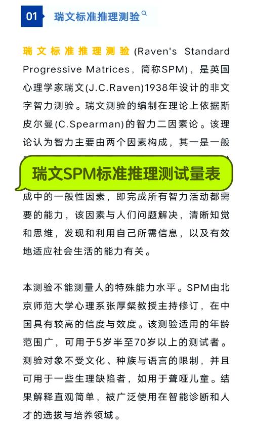 强攻瑞文_英雄联盟瑞文攻略_瑞文攻略