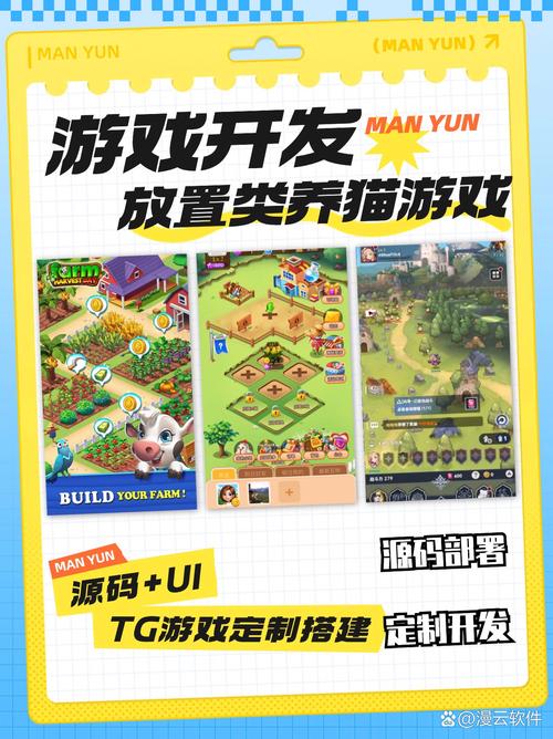 新浪igame游戏列表_新浪igame_新浪igame燃烧战车