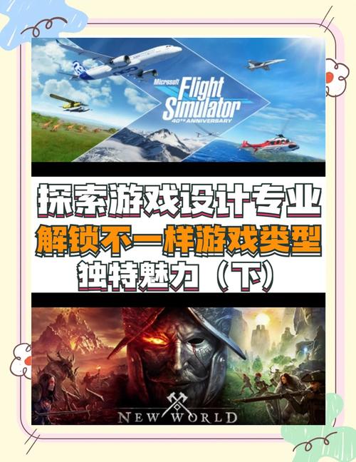 新浪igame_新浪igame游戏列表_新浪igame燃烧战车