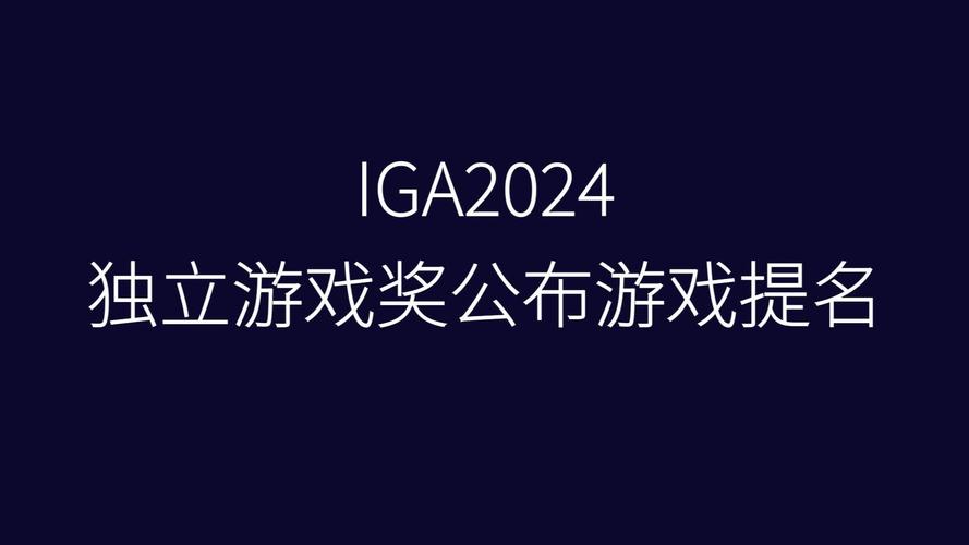 新浪igame游戏列表_新浪igame_新浪igame燃烧战车